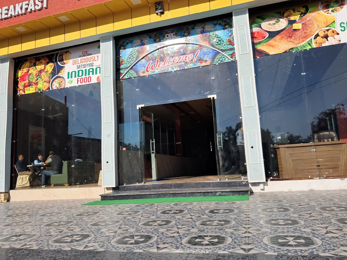 DBC Punjabi Dhaba