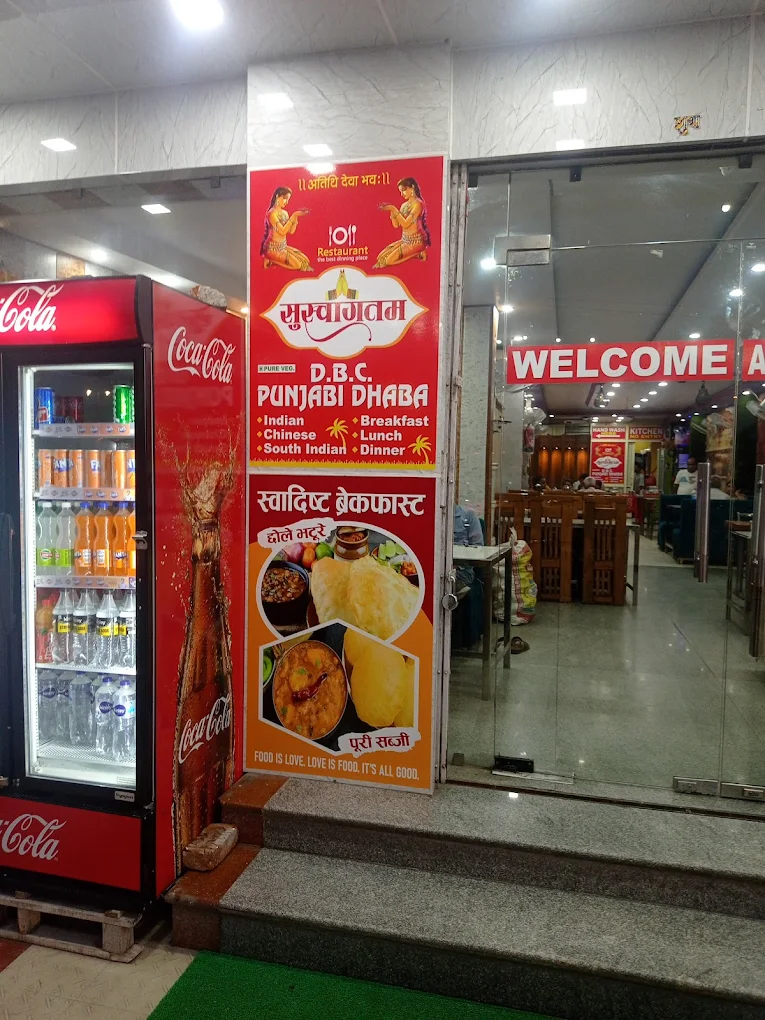 DBC Punjabi Dhaba